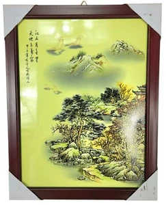 De Colección Porcelana China Grabada Pintura Montaña Agua Escena Enmarcada Colgante de Pared - Imagen 1 de 5