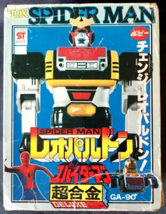 70s Popy GA-90 Spiderman DX Leoparodon Chogokin Shogun Godaikin Bullmark vinyl - Picture 1 of 6