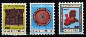 Timbre d' Algérie N° 495, 496 et 497 neuf ** de 1969 MNH - Imagen 1 de 1