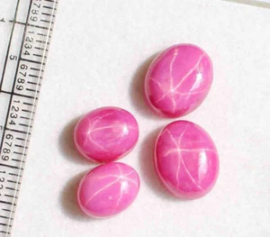 21,50 ct loser Edelstein natürlicher 6 Strahlen roter Stern Rubin oval Cabochon - Bild 1 von 4