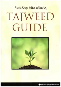 Tajweed Guide Preparing For Life And Beyond An Nasihah Publications New Edition - Imagen 1 de 2