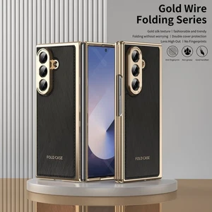 Custodia antiurto con protezione schermo integrata per Samsung Galaxy Z Fold 7/6/5/4/3 - Foto 1 di 16