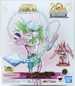 BANDAINAMCO/BANDAISPIRITS 聖闘士聖衣神話 車田正美 アンドロメ... - Picture 1 of 1