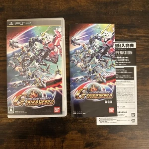 SD Gundam G Generation Overworld Playstation PSP Japanese Case & Manual US Based - Bild 1 von 2