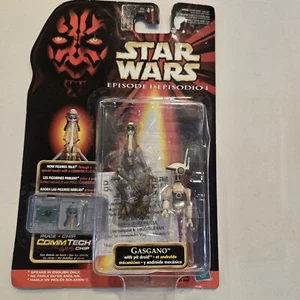 STAR WARS EPISODE 1 GASGANO (NABOO) ACTION FIGURE HASBRO 1998 Unopened - Picture 1 of 5