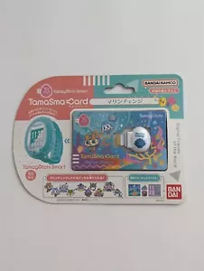 Bandai Tamagotchi Smart TamaSma Card Marine Change Personaggi Tama Sma Nuova Scatola - Foto 1 di 6