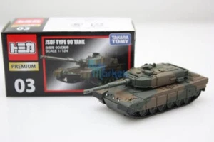 Takara Tomy Tomica Premium 03 JSDF Type 90 Tank Scale 1/124 Diecast Toy Car - Picture 1 of 6