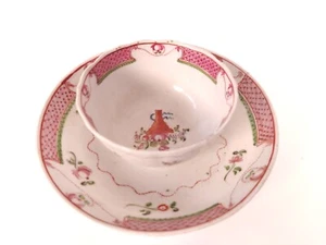 New Hall 18th Century tea bowl and saucer - Picture 1 of 15
