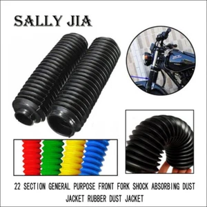 Suitable for Dirt Bike 235mm Front Fork Shock Absorber Dust Jacket - Picture 1 of 7