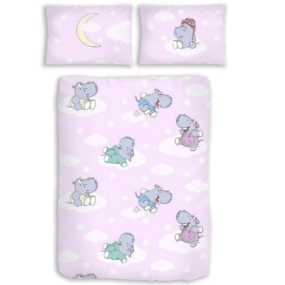 Sweet Baby Hippo Quilt Cover Set for Cot or Toddler Bed - image 1 of 1