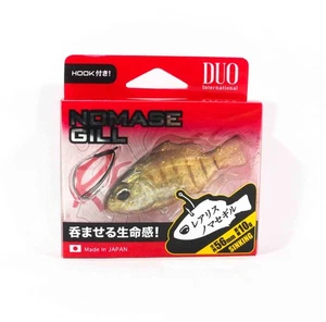 Duo Soft Lure Realis Nomase Gill 56mm 5009 (1952) - Picture 1 of 6
