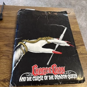 Charlie Chan y la maldición de la reina dragón kit de prensa 1980 fotos y más - Imagen 1 de 10