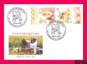 TRANSNISTRIA 2023 Nature Fauna Insects Honey Bees Beekeeping Apiculture FDC imp - Picture 1 of 1