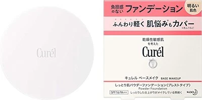 KAO Curel Base Makeup Powder Foundation Bright skin color 8g - Image 1 of 4