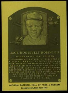 Tarjeta metálica Jackie Robinson rara 1981-89 Salón de la Fama placa Brooklyn Dodgers - Imagen 1 de 2