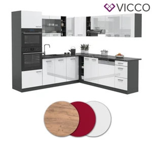 Küchenzeile Eckküche Einbauküche R-Line Ecke Anthrazit Küchenblock Vicco - Bild 1 von 23