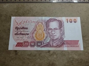 ๐น๐ญ Thailand 100 baht 1994 P-97 sign 75 XF banknote 051024-17 - Picture 1 of 2