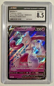 CGC 8.5 Mewtwo V SWSH223 SWSH: Sword & Shield Promo Cards Holo - Picture 1 of 2