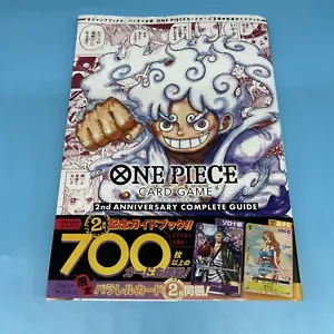 ONE PIECE CARD GAME 2nd ANNIVERSARY COMPLETE GUIDE 2 appendix cards Japan OPCG - Picture 1 of 4