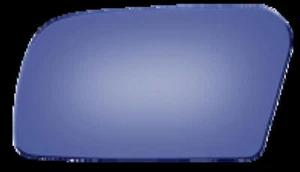 Burco Mirror Glass Replacement Fits 1988-1992 Mazda 626 Side View - 6102 - Picture 1 of 1