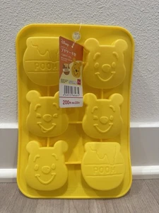 NEW DISNEY WINNIE THE POOH SILICONE CANDY CHOCOLATE MOLD ICE TRAY - Picture 1 of 2
