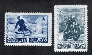 USSR 1948 stamps Zagor#1154-55 MH CV=10$ - Picture 1 of 2