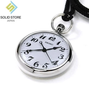 SEIKO Railroad Pocket Watch SVBR003 Stainless Steel Acrylic Glass Quartz White - Picture 1 of 9