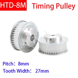 HTD-8M 12T-60T Timing Belts Pulley Pitch 8mm With Step Drive Pulleys Width 27mm - Picture 1 of 22