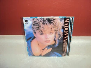 MADONNA INTO THE GROOVE JAPAN JAPANISCH 7" VINYL EINZELBILD HÜLLE 45 SCHALLPLATTEN - Bild 1 von 2