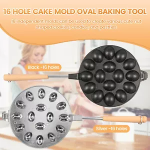 Walnut Cookie Mold Nonstick Walnut Cookie Maker 16 Holes Oreshki Mold GodKPღ - Picture 1 of 22