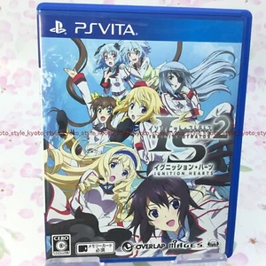 USADO PS Vita Is lt Infinite Stratosgt; 2 Ignition Hearts PSV 78850 IMPORTACIÓN DE JAPÓN - Imagen 1 de 9