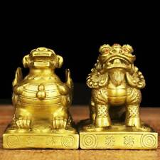 1 Pairs 9cm Chinese Bronze Sacred Dragon Pixiu Statues Home Decoration Crafts
