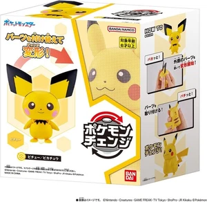 BANDAI Pokemon Change Pichu Pikachu - Picture 1 of 8