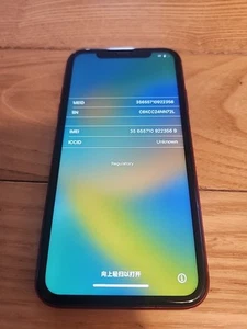 Apple iPhone 11 - 64 GB - (PRODUCT)RED (Unlocked) - Afbeelding 1 van 4