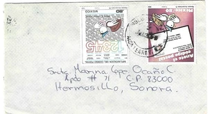 Domestic COVER circulated 1982 NEW POSTAL CODE IN MEXICO - Picture 1 of 1