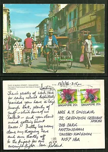 Singapur Bugis Street Trishaw People 2 Briefmarken 1977 - Bild 1 von 3