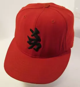 59fifty New York Yankees Hat Mens Red Wool Vtg Fitted 7 3/8 USA MLB Chinese Cap - Picture 1 of 14