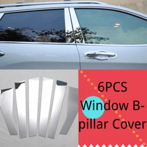 For Jeep Cherokee accessories 2014-21 Window B-pillar Cover Car 6PCS Shiny New - Bild 1 von 8