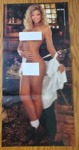 Playboy PIN UP / CF - Playmate CADY CANTRELL April, 1992 - Picture 1 of 1