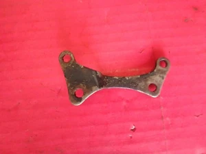 Honda ATC 125M 1984 1985 ATC125M starter mount - Picture 1 of 1
