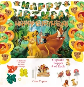 Happy Birthday Lion King Party Decorations Kit - Picture 1 of 6