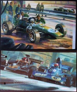 Jersey Stamps: "F1 British World Champions" Prt 2 Presentation Pack £3 M/S 2021 - Picture 1 of 5