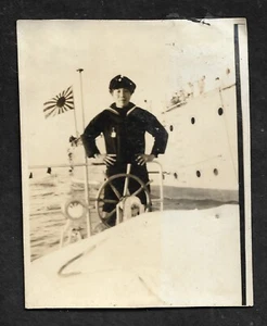Original WW2 Japanese Photo Navy Sailor Flag Destroyer Ashigara Japan WWII - Picture 1 of 3