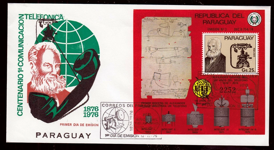 Paraguay Bl. Teléfono 278 FDC, 100 años Foto 1 de 1