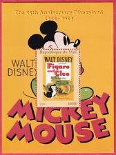 Mali toller Block postfrisch, Walt Disney - Mickey Mouse