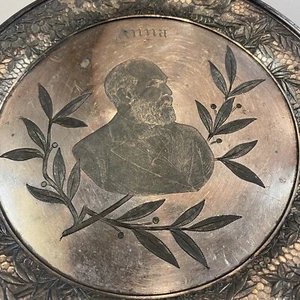 1880’s Garfield Memorial Mourning Silver Serving Plate Tray Meriden B Company - Picture 1 of 9