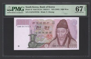 South Korea 1000 Won ND(1983) P47 Uncirculated Grade 67 - Picture 1 of 2