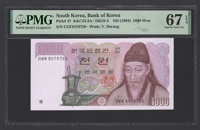 South Korea 1000 Won ND(1983) P47 Uncirculated Grade 67 - Image 1 of 2