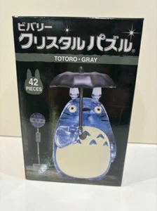 mi vecino totoro cristal puzzle 42 piezas figura beverly Japón limitado - Imagen 1 de 20