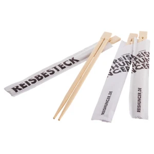 Reishunger Einweg Essstäbchen (21cm, 50 Paar) Bambus Sushi Stäbchen / Chopsticks - Bild 1 von 1